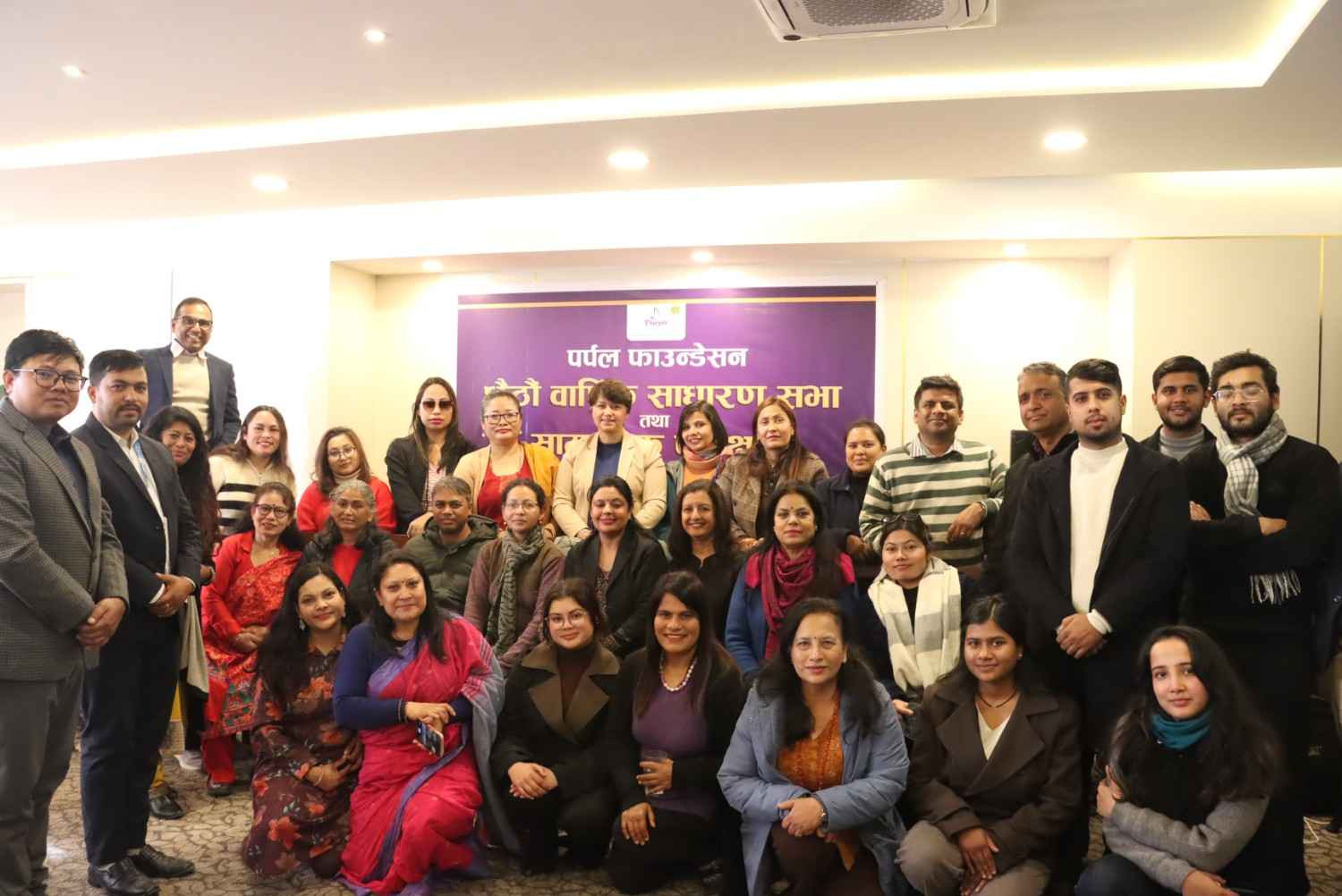 6th Annual General Meeting