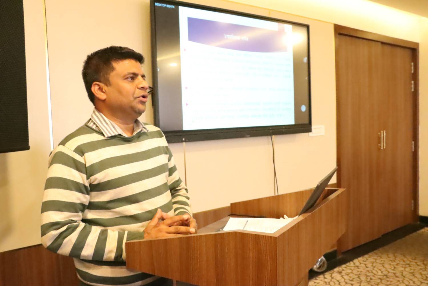 6th Annual General Meeting