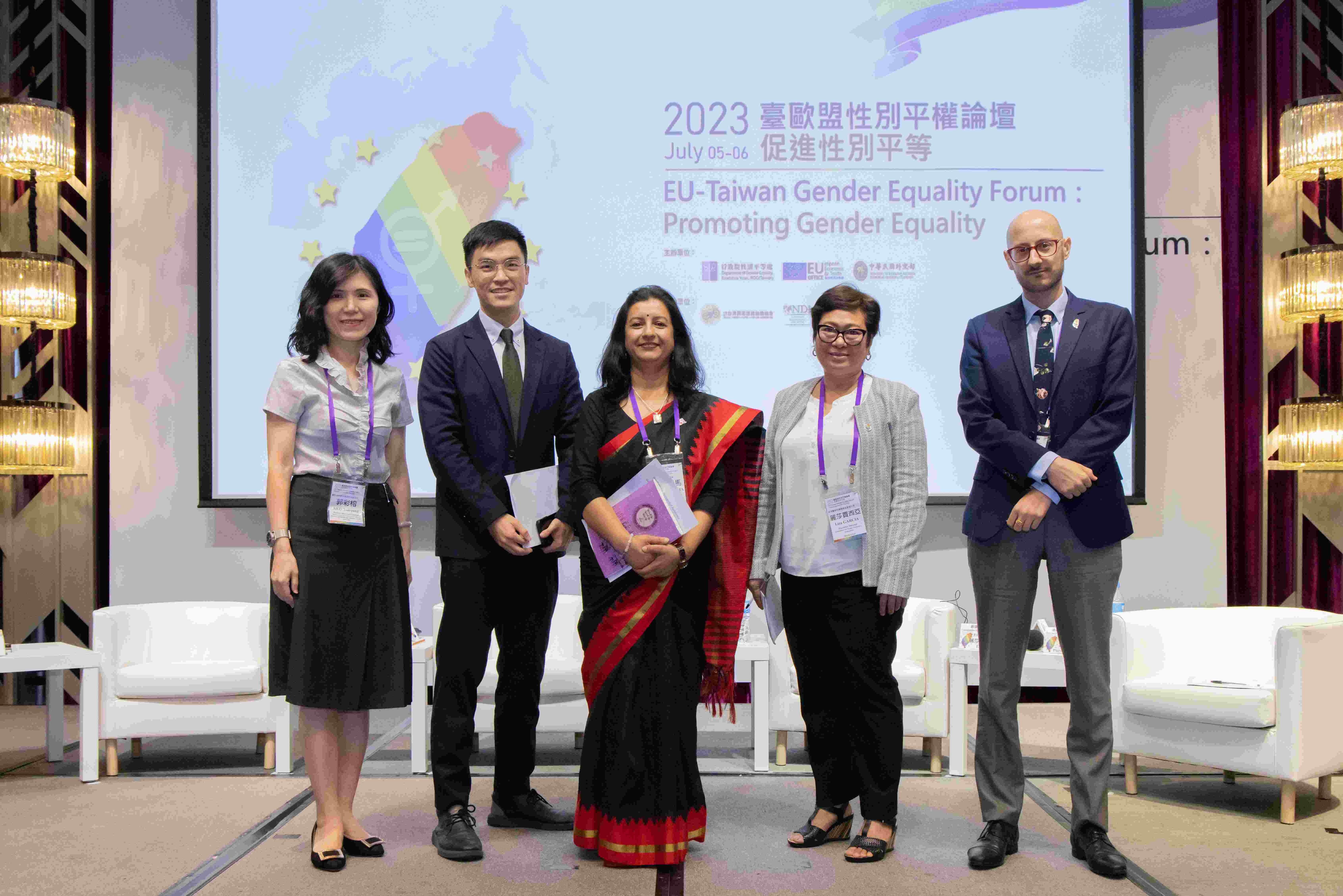 EU-Taiwan Gender Equality Forum Promoting Gender Equality