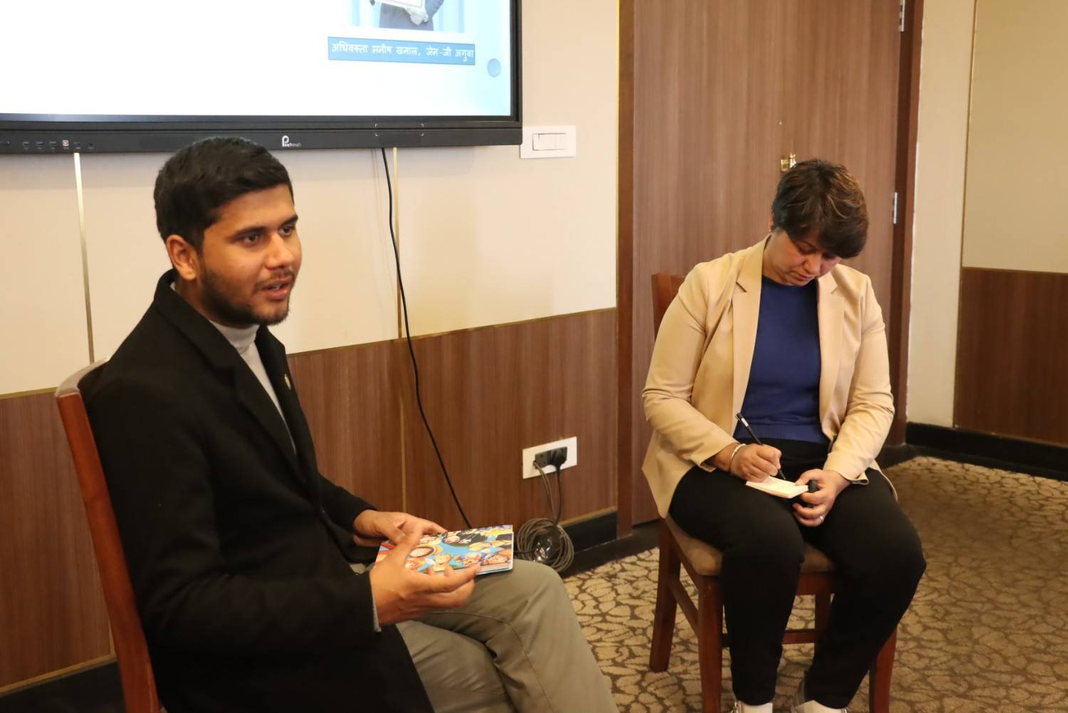 6th Annual General Meeting