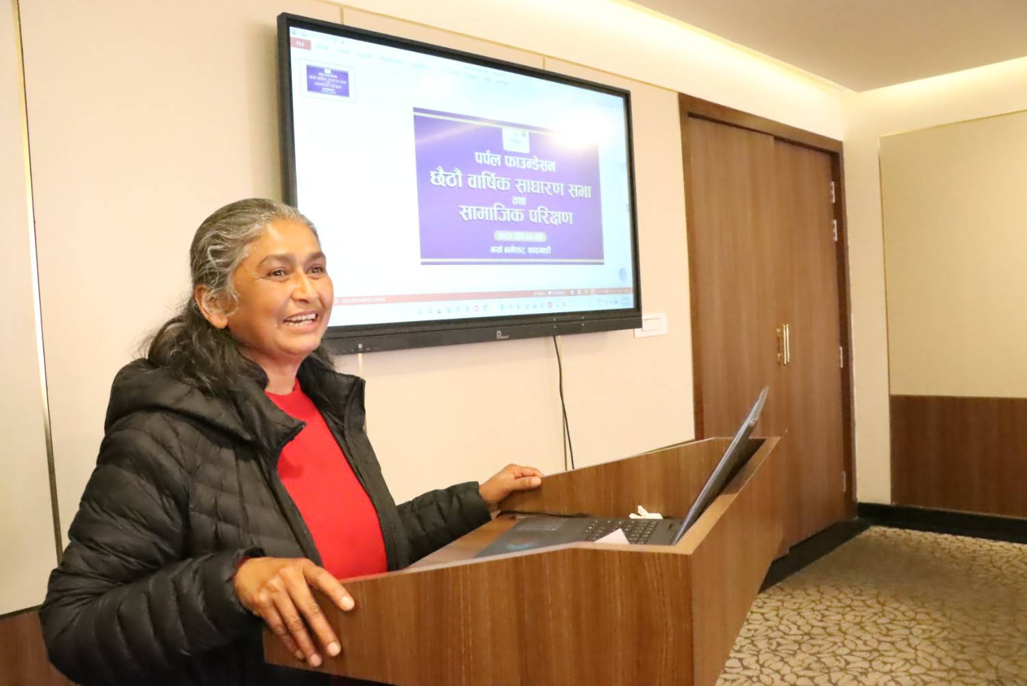 6th Annual General Meeting