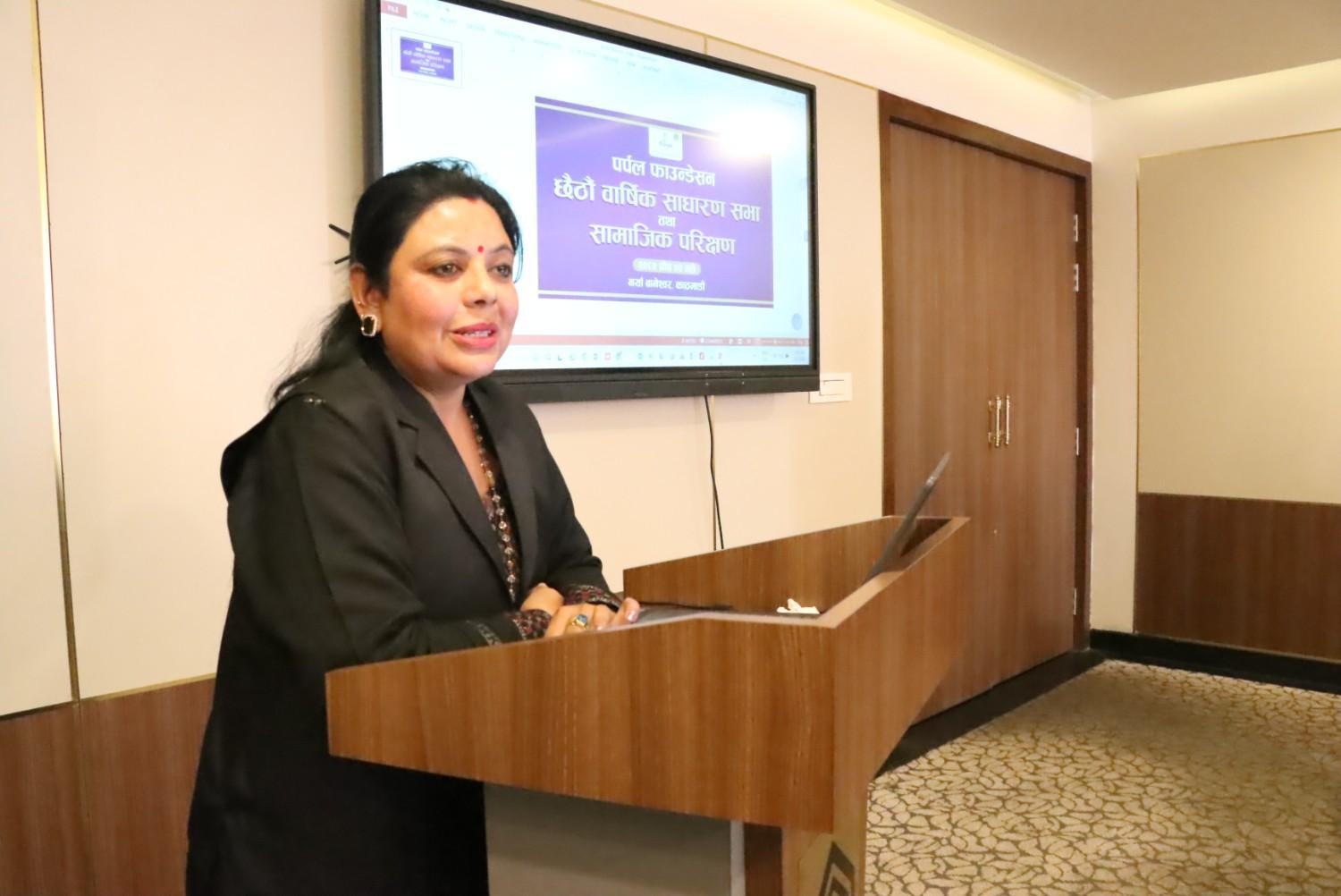 6th Annual General Meeting